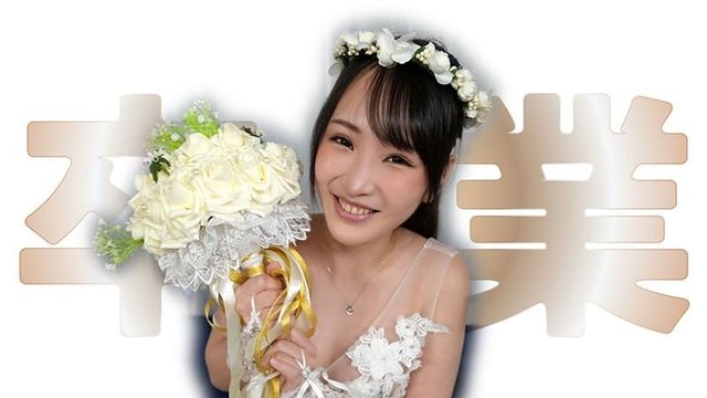 HEYZO-3923 thumbnail